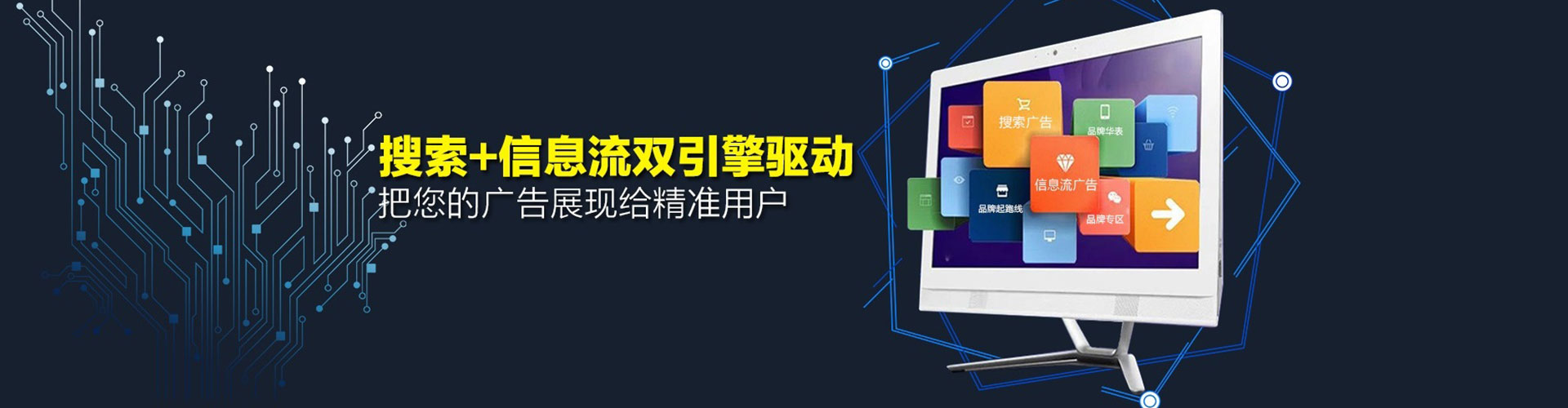 乐清竞价端口开户