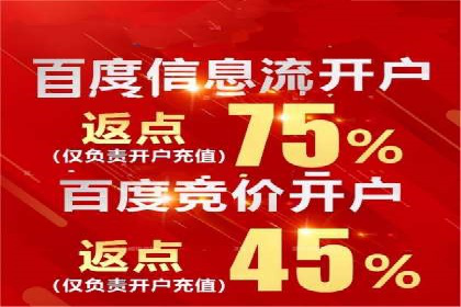 精准出击：SEM竞价员如何选择关键词