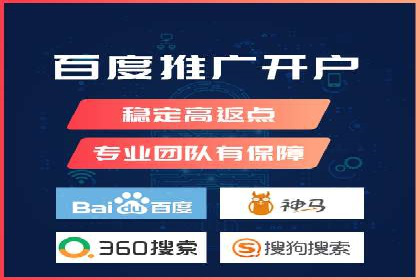 实战案例：SEM广告投放的优化策略